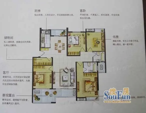 碧桂园凤凰城户型-镇江房天下