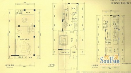 誉景名居336平别墅,业主诚售390万,随时看房,东莞常平袁山贝常平誉景