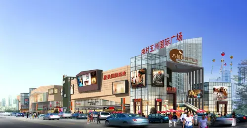 城中之城 盘点无锡20万方以上超大城市综合体-无锡新房网-搜房网