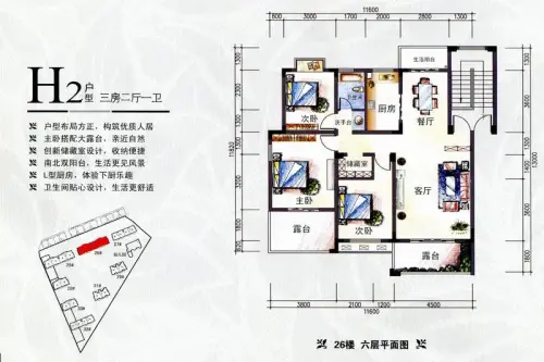 均价4400元起 赣县十大热门楼盘户型鉴赏