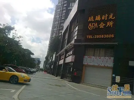 房源图片
