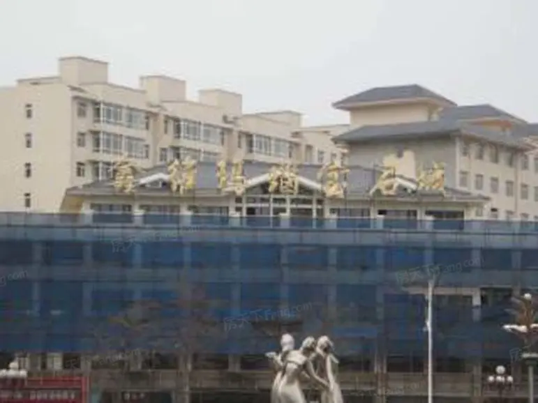 鑫维-玛瑙宝石城效果图-阜新房天下