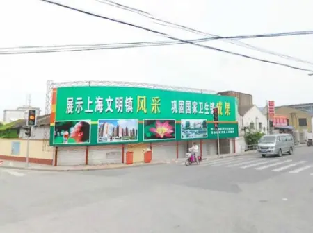 房源图片