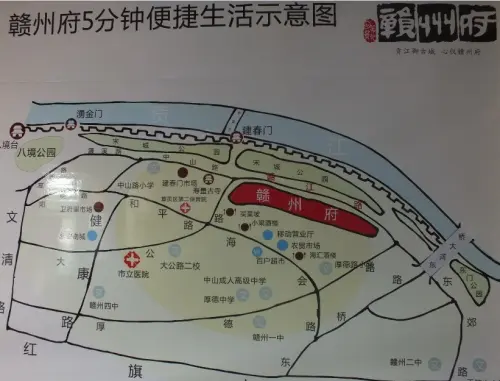 今日播报 赣州楼盘 报价(11月16日)