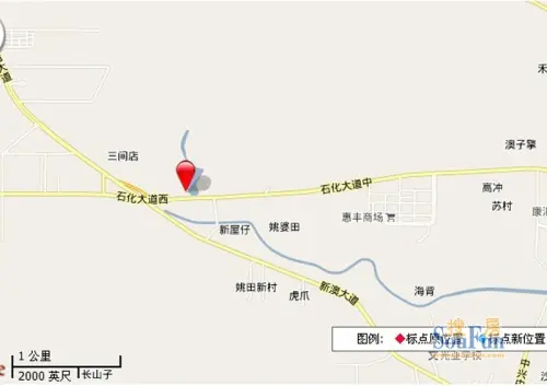纳威人口_纳威·隆巴顿