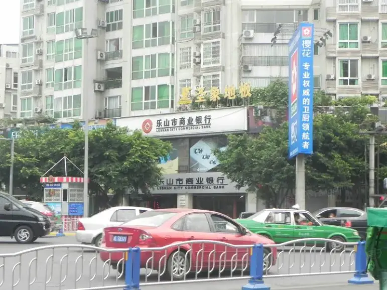 梅花城周边路口乐山商业银行-乐山搜房网