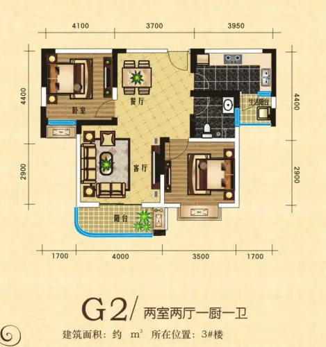 龙湖春天户型图g2户型2室2厅1卫1厨