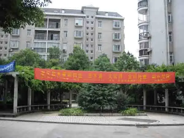 天水雅居精装四房 家电全送 拎包入住 满五年 有车位送地下室