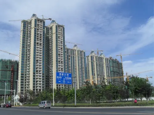恒大名都