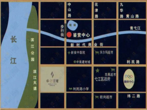 黄山装修材料新趋势:环保与创新同行