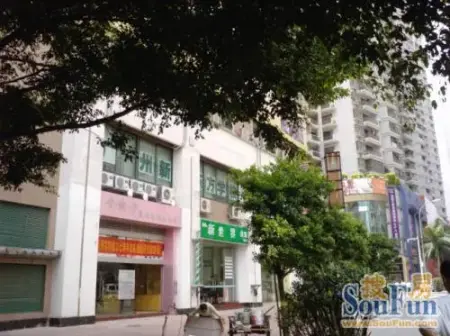 房源图片