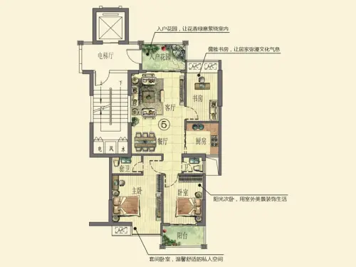 水岸名都户型图