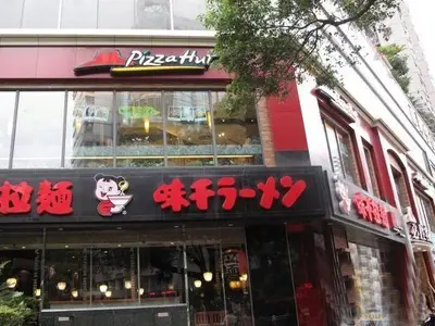 房源图片