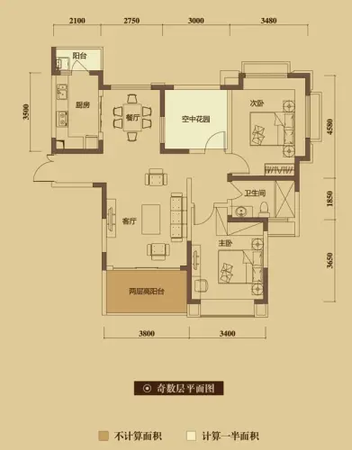 佳乐国际城户型图