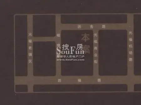 房源图片