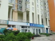 棕榈湾 稀缺户型 270度无敌海景 经典跃式 深圳东部湾区豪宅，