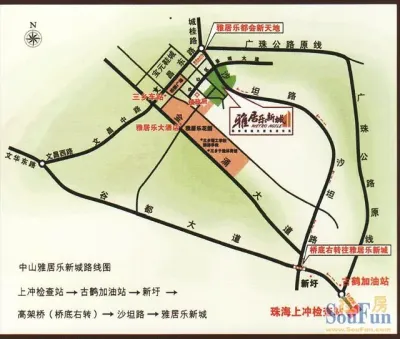 罗三妹山等旅游