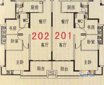 南沙碧桂园豪庭户型图j74北二楼六街二层01,02单位 3室2厅1卫1厨