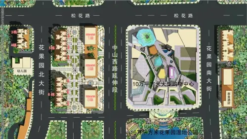 花果园国际金融街全款每平米享200元优惠再95折