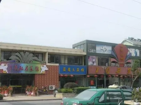 房源图片
