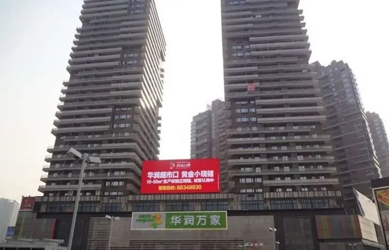 莱安逸境实景图西安 外景图