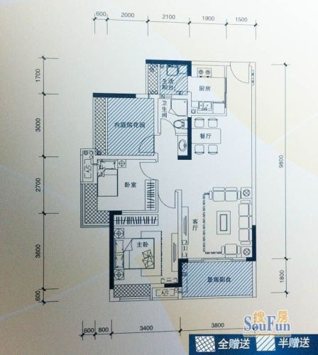 售楼地址:惠城区东江新城华罗庚中学旁(湾区体验馆)