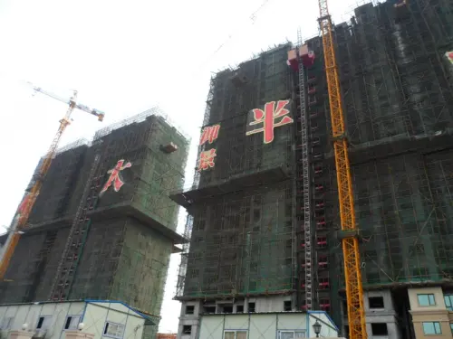 恒大御景半岛实景图