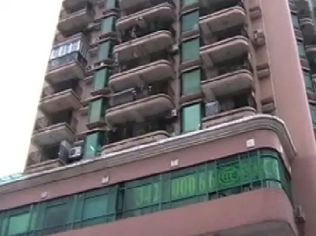 房源图片