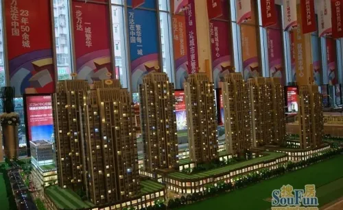 东莞长安万达广场-东莞新房网-搜房网