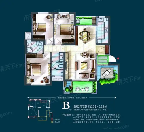 城建效果渐显 台商 区楼盘推荐