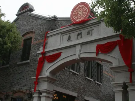 房源图片