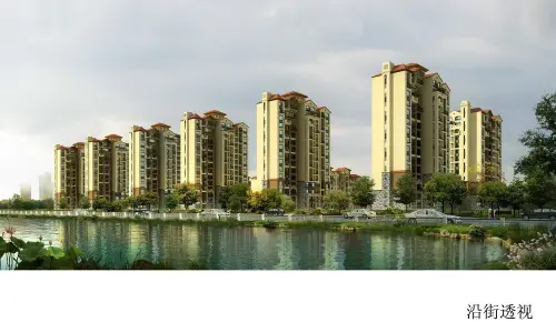 沿湖城效果图沿街透视