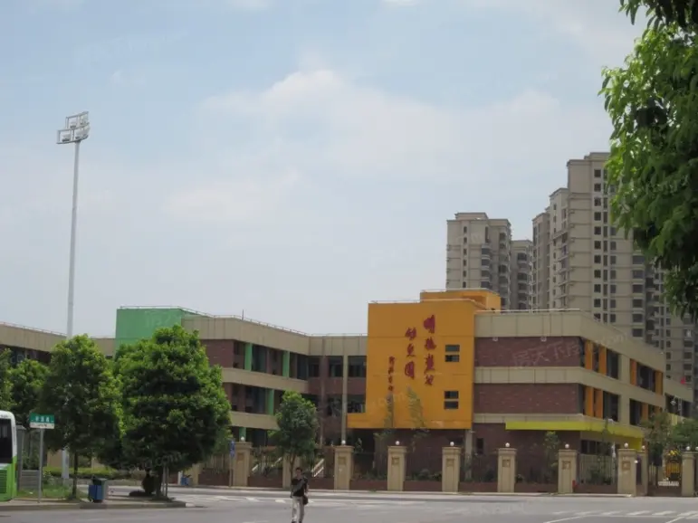 周边明德麓谷幼儿园
