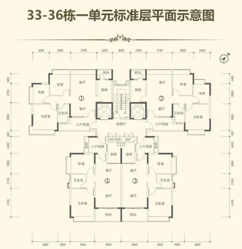 恒大御湖户型图