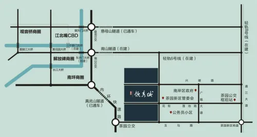 鲁能领秀城