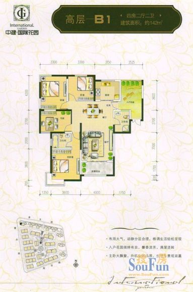 乾坤豪府户型-孝感房天下