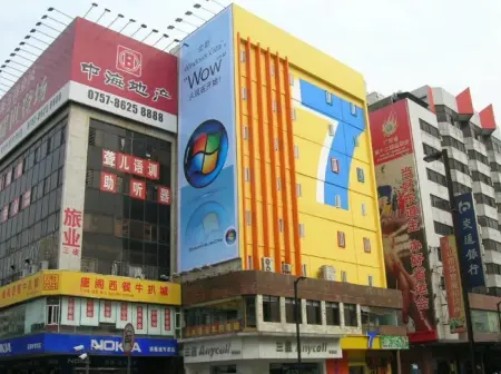 房源图片