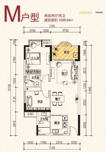 博罗新城建业·金域华府户型图大放送 均价3600元