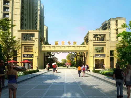 盛世华府热销仅剩百余套 3月17号看房团走起