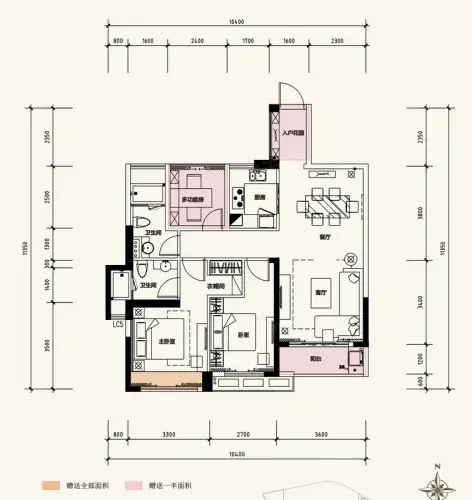 花样年江山户型图