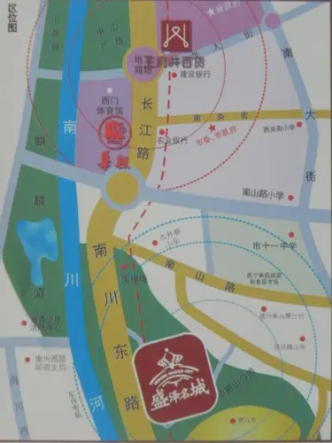 盛泽镇2020经济总量_再见2020你好2021图片