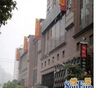 房源图片