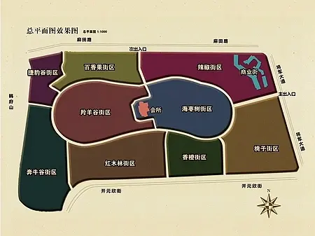 玛斯兰德项目总平图2