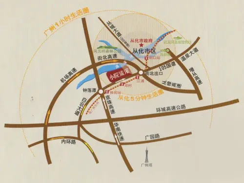台湾名模林志玲走进雅居乐富春山居图片