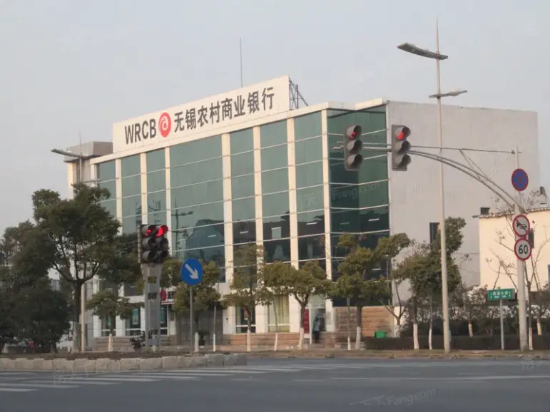 周边无锡农村商业银行
