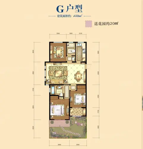 天朗大兴郡户型图三期花园洋房g户型3室2厅2卫1厨