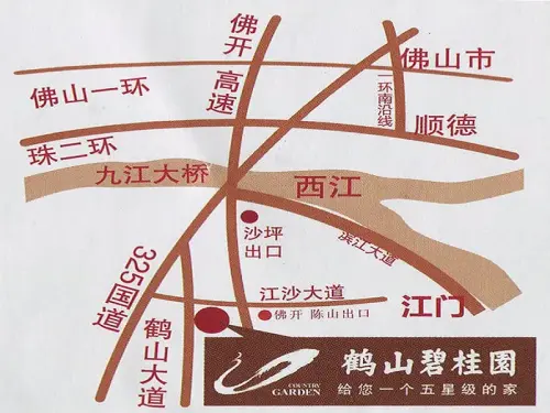 踩盘地点:鹤山市鹤山大道623号 踩盘项目:鹤山碧桂园 踩盘人物:笨笨