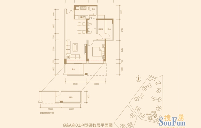 信义御城小区租房,二室二厅,信义御城 租客转租 两房