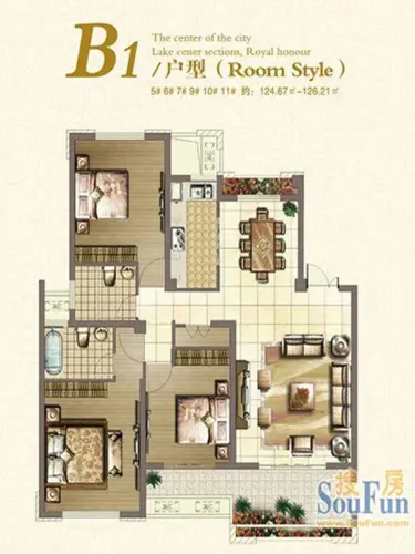 29样板间b1b2户型开放 "阳光国际杯"初赛
