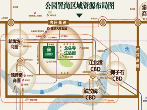 公园置尚洋房组团--公园1881,由4栋叠跃洋楼、2栋平层洋楼高清图片